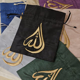 Allahu Embroided Gift Bag (7 Colours)