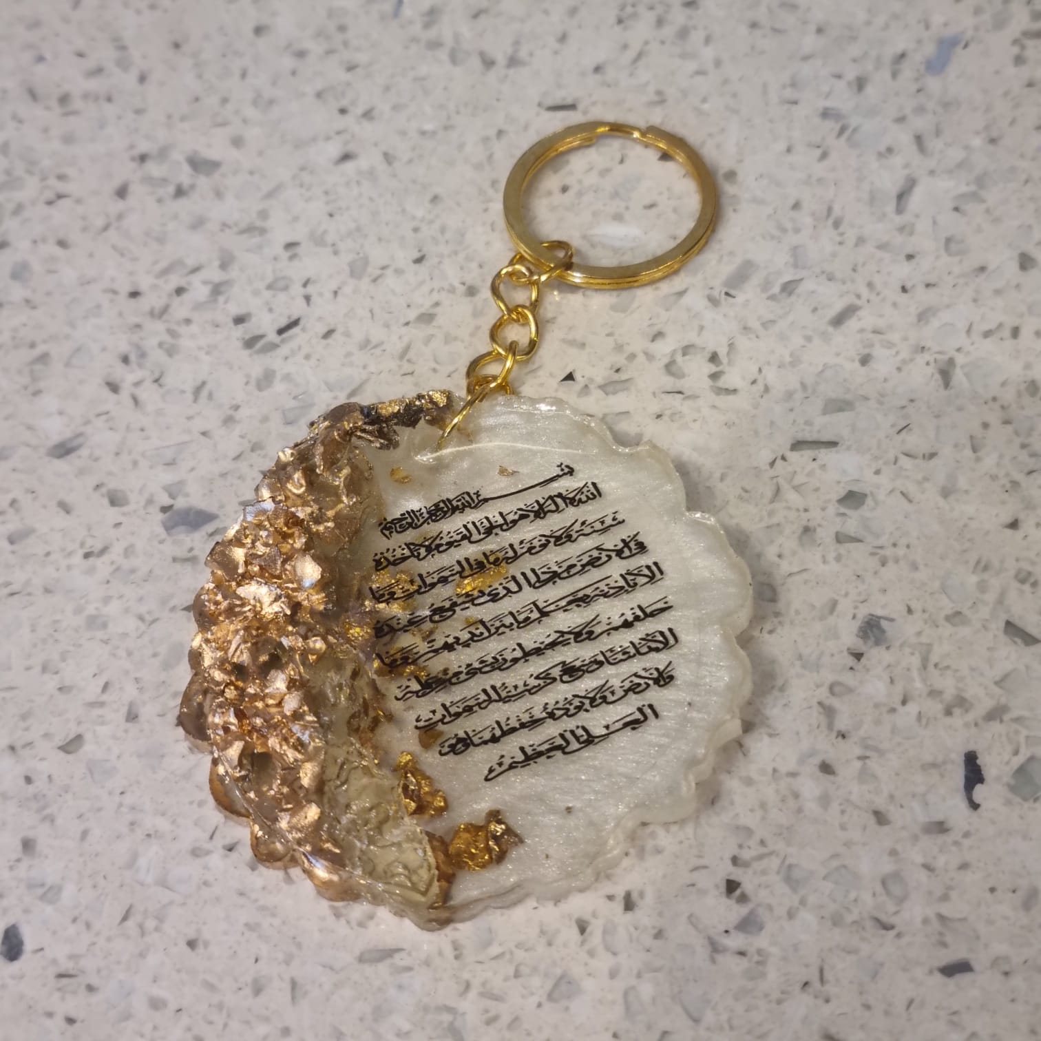 Sleutelring - Haa Meem La Yunsaroon