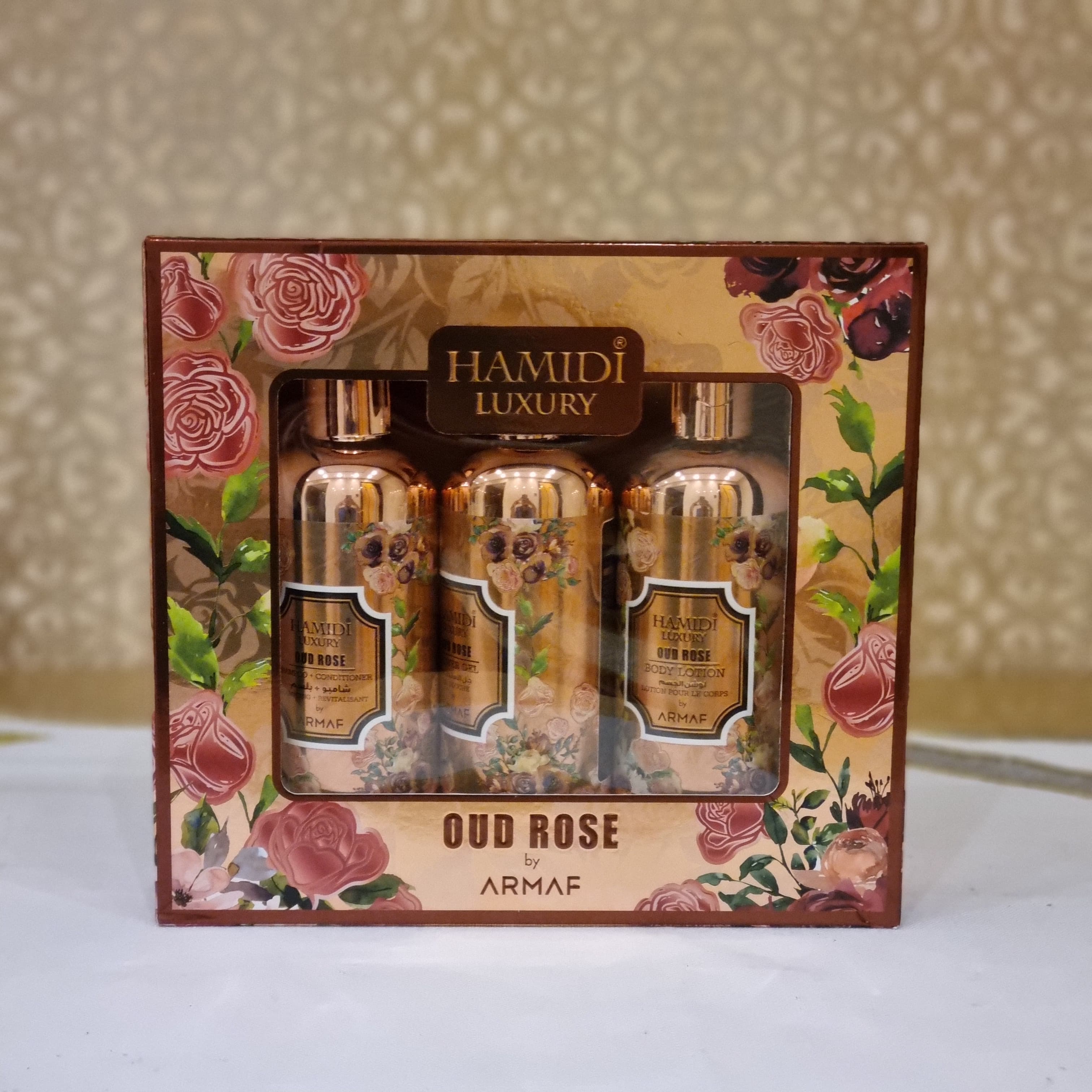 Oud Persoonlike Versorging Geskenkstel