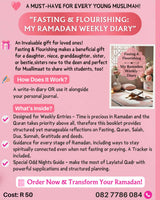 Ramadaan Mubarak Stikers 1's slegs Arabies (Deursigtig)