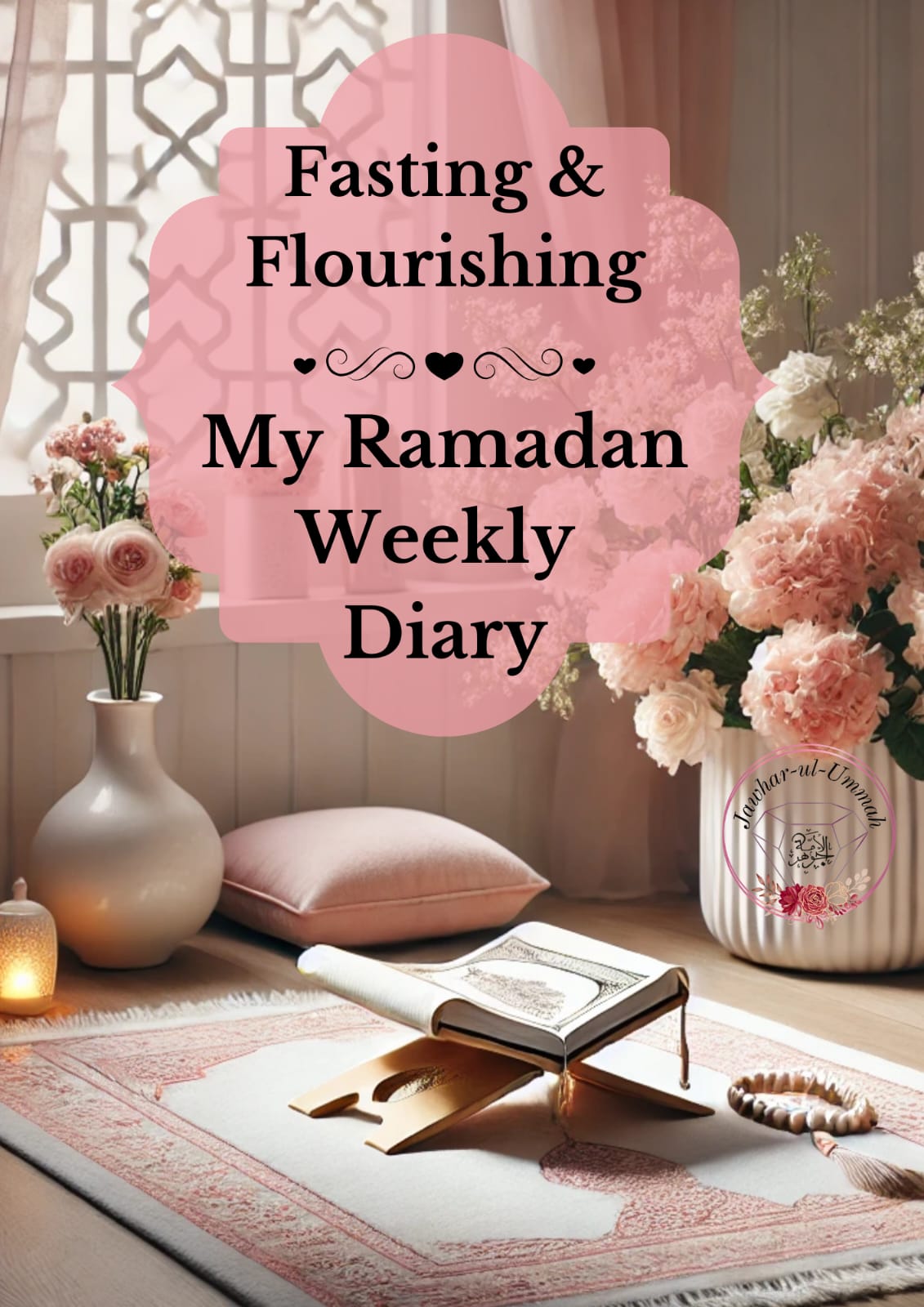 Ramadaan Mubarak Stikers 1's slegs Arabies (Deursigtig)