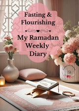 Ramadaan Mubarak Stikers 1's slegs Arabies (Deursigtig)