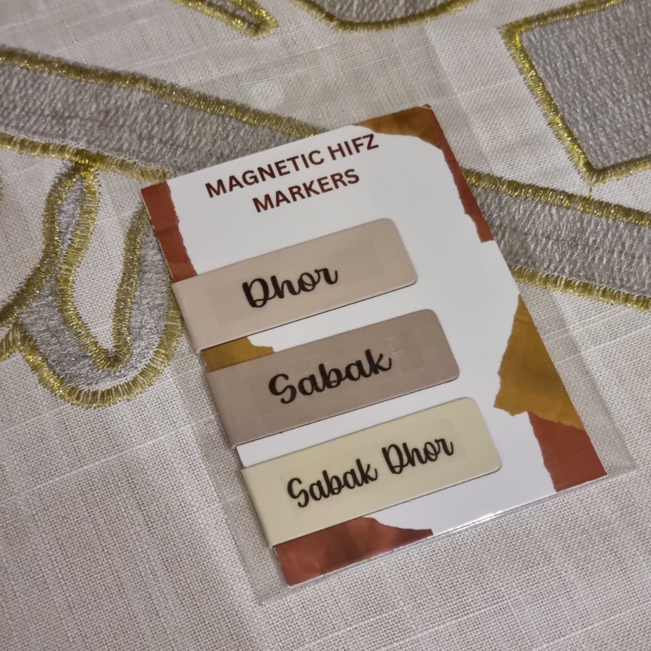 Koran-etiketteringsstelle