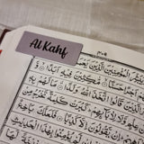 Koran-etiketteringsstelle