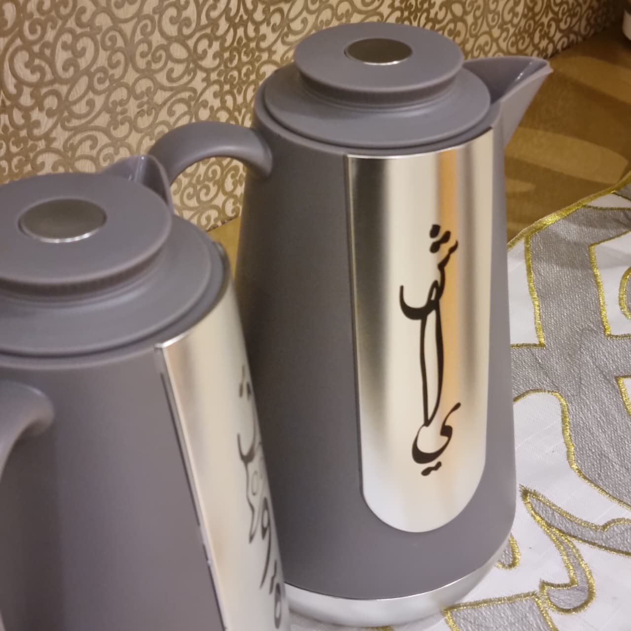 Noor Brown 1 liter vakuumfles met deksel (reliëf)