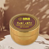 Hamidi Muattar Musk Tahara Bakhoor 50g bottel