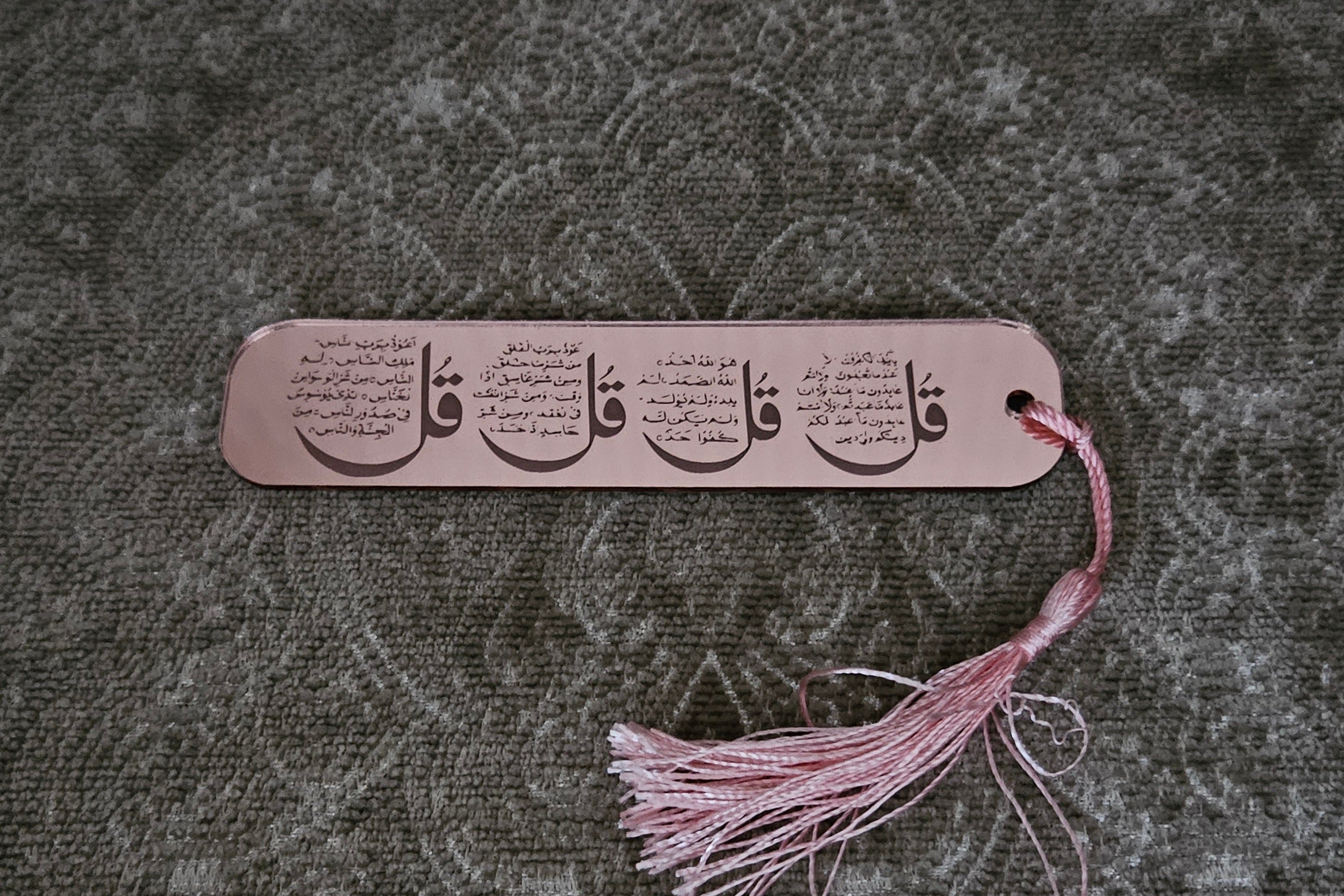 Bookmarks Acrylic 4 Quls Circular Design