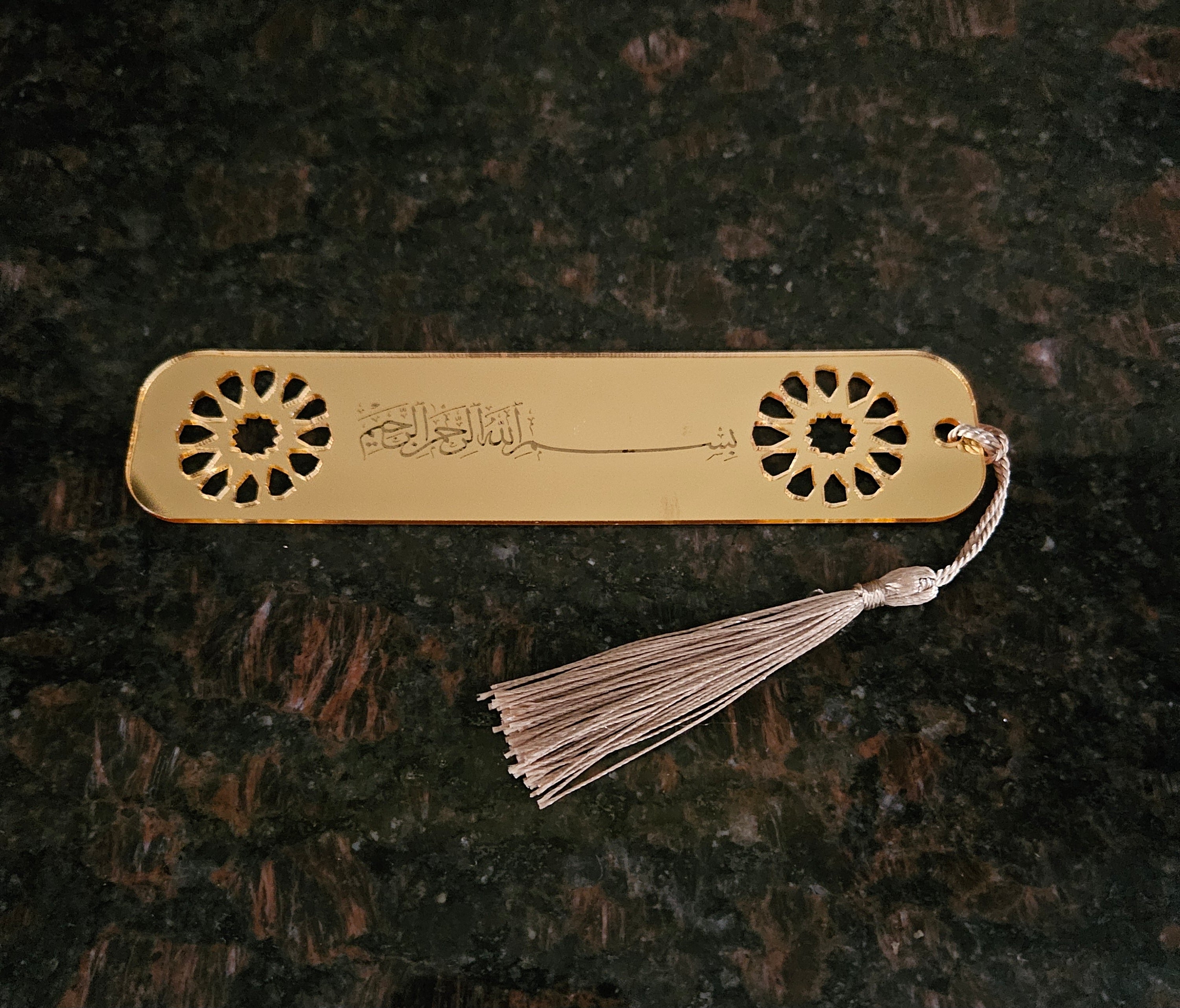 Bookmarks Acrylic Bismillah Circular Design