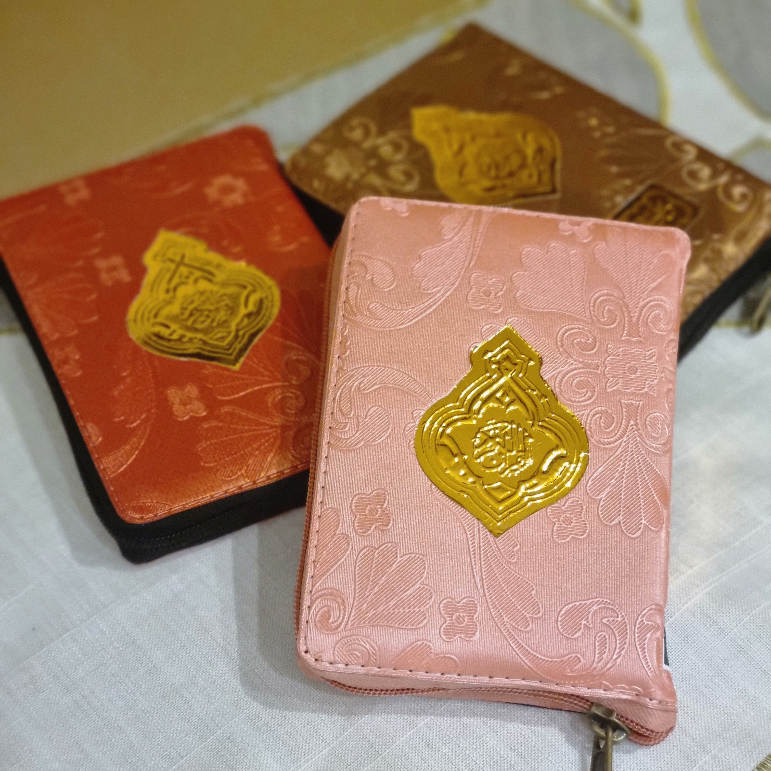 Travel Quraan 13 Line in Zip Cover (Exclusive Colours)