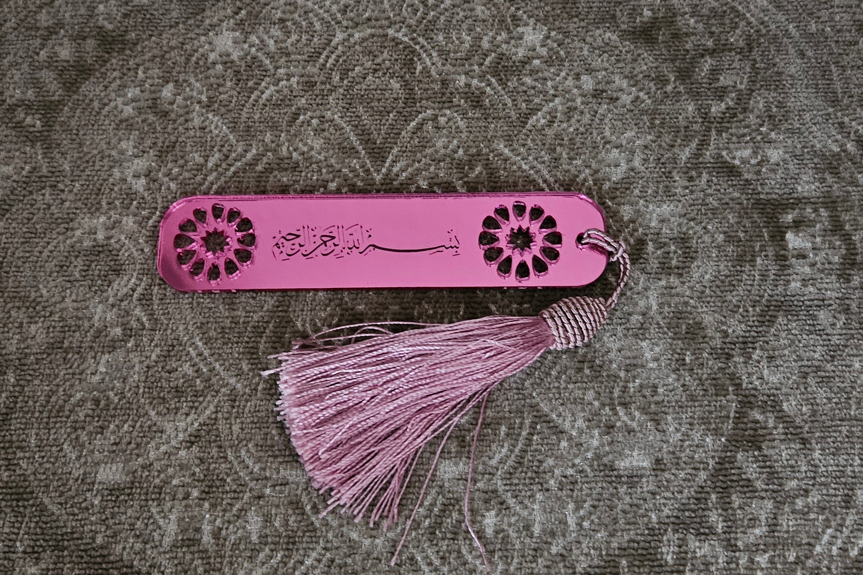 Bookmarks Acrylic Bismillah Circular Design