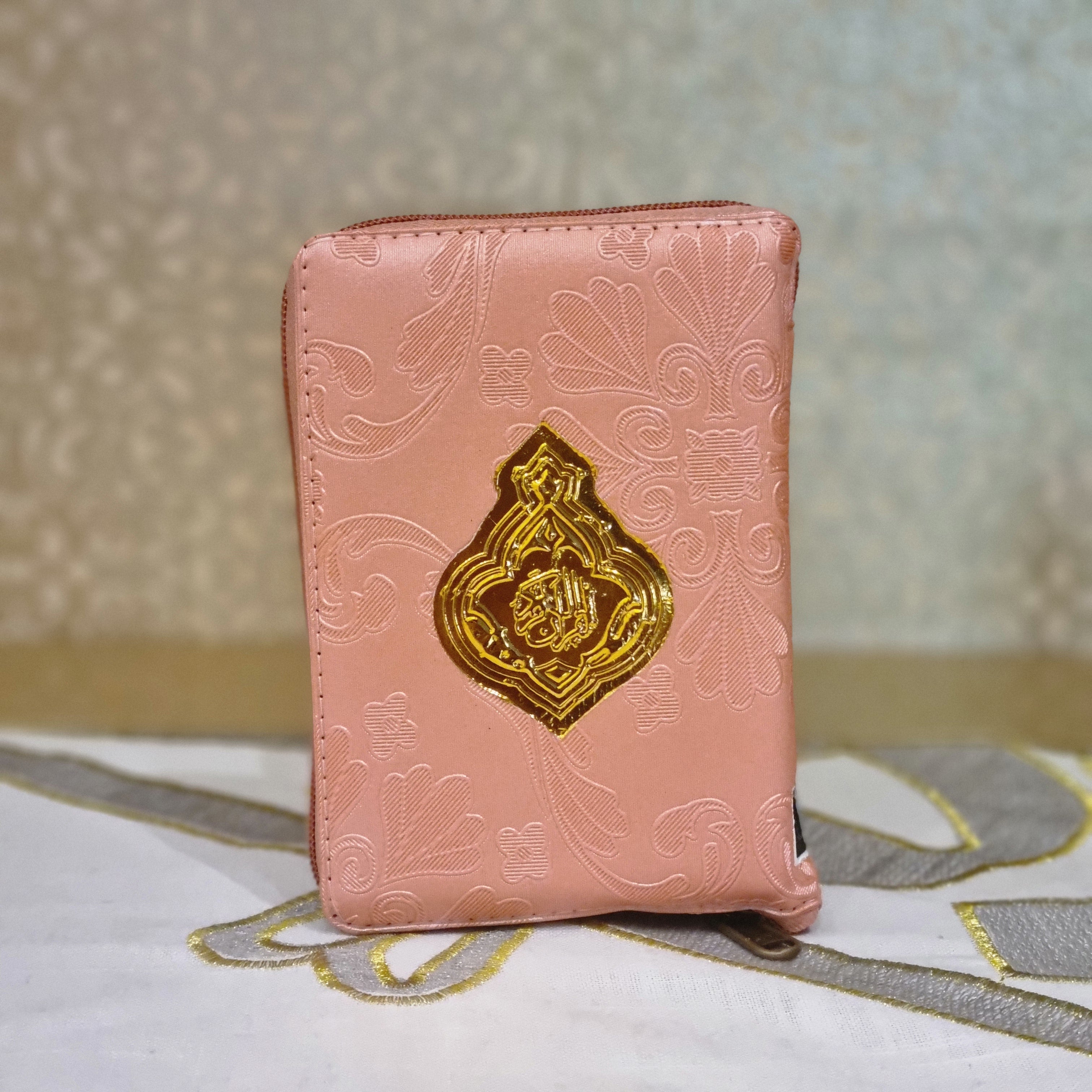 Travel Quraan 13 Line in Zip Cover (Exclusive Colours)