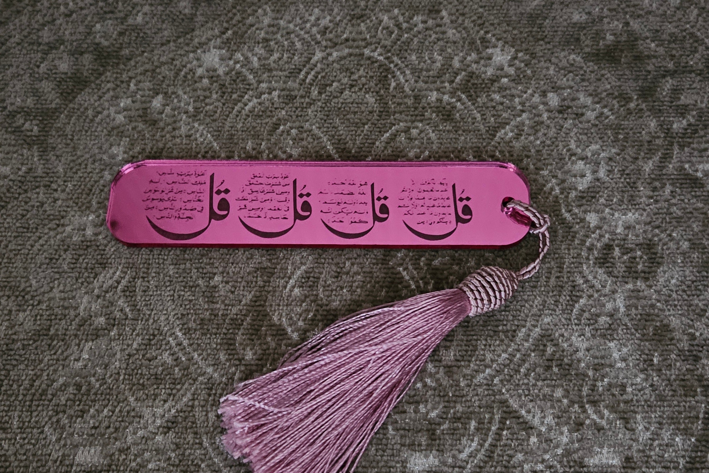 Bookmarks Acrylic 4 Quls Circular Design