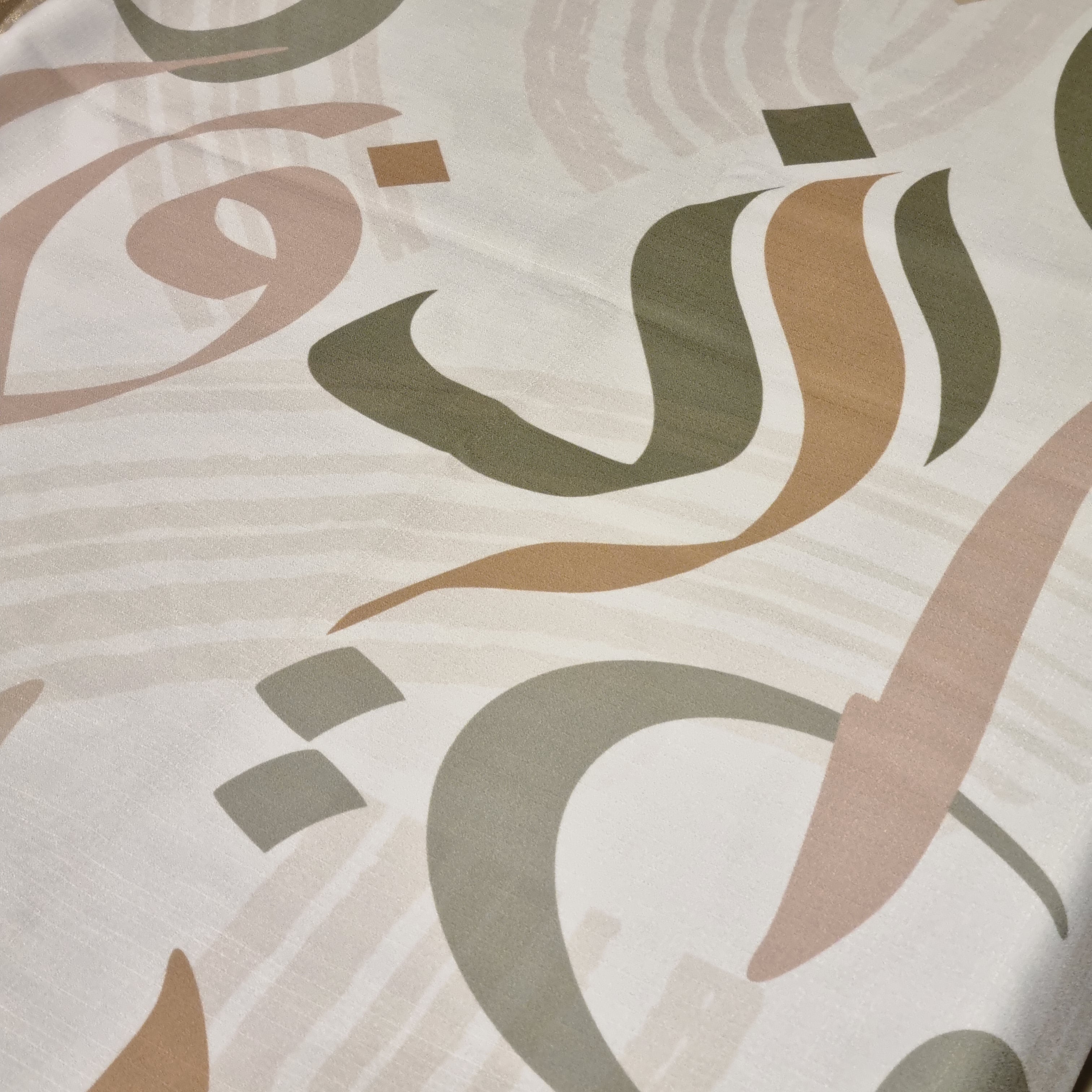 Cream Arabic Calligraphy Luxury Tablecloth
