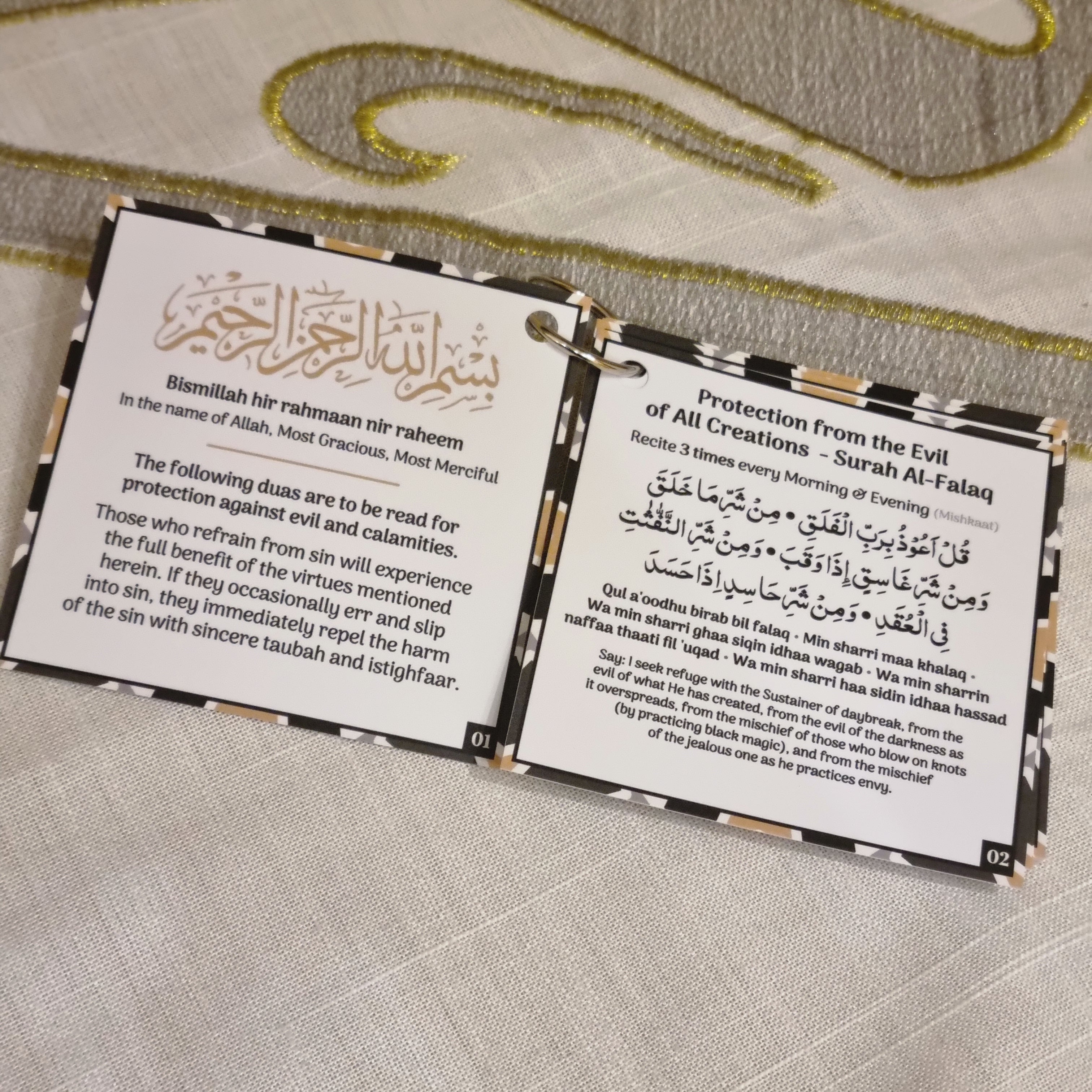 Firdous Rose Syrup (vir Milkshakes en Falooda)