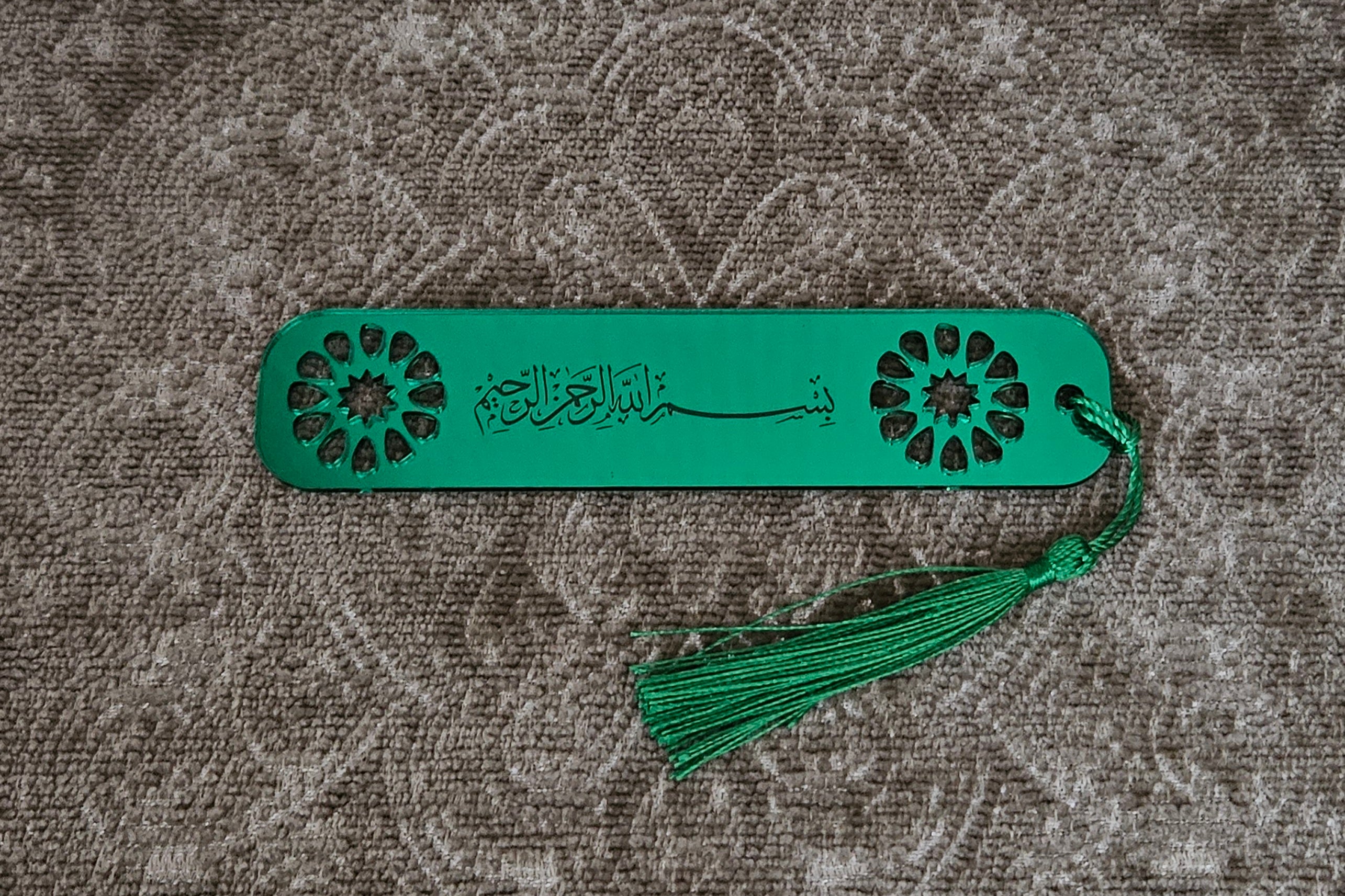 Bookmarks Acrylic Bismillah Circular Design