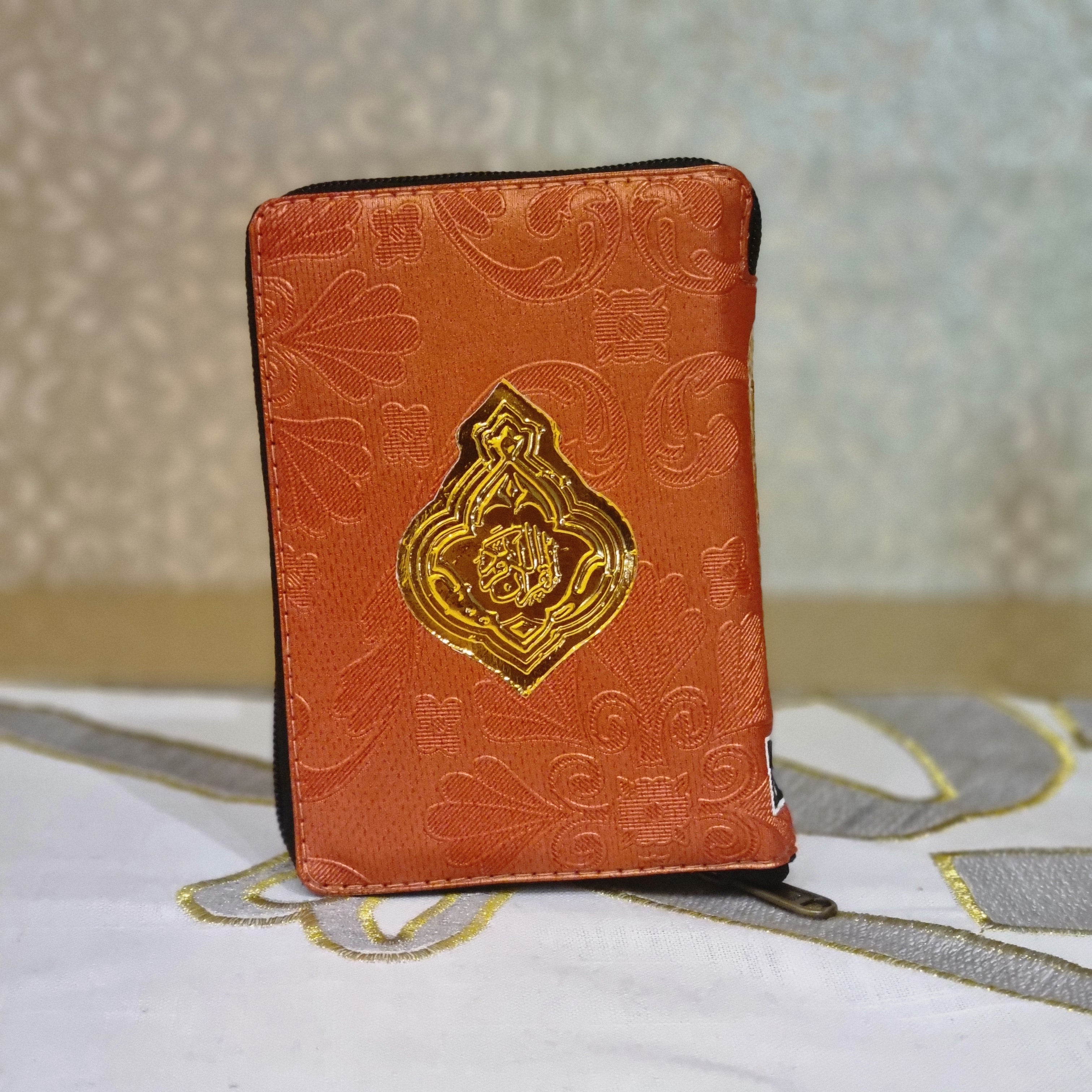 Travel Quraan 13 Line in Zip Cover (Exclusive Colours)