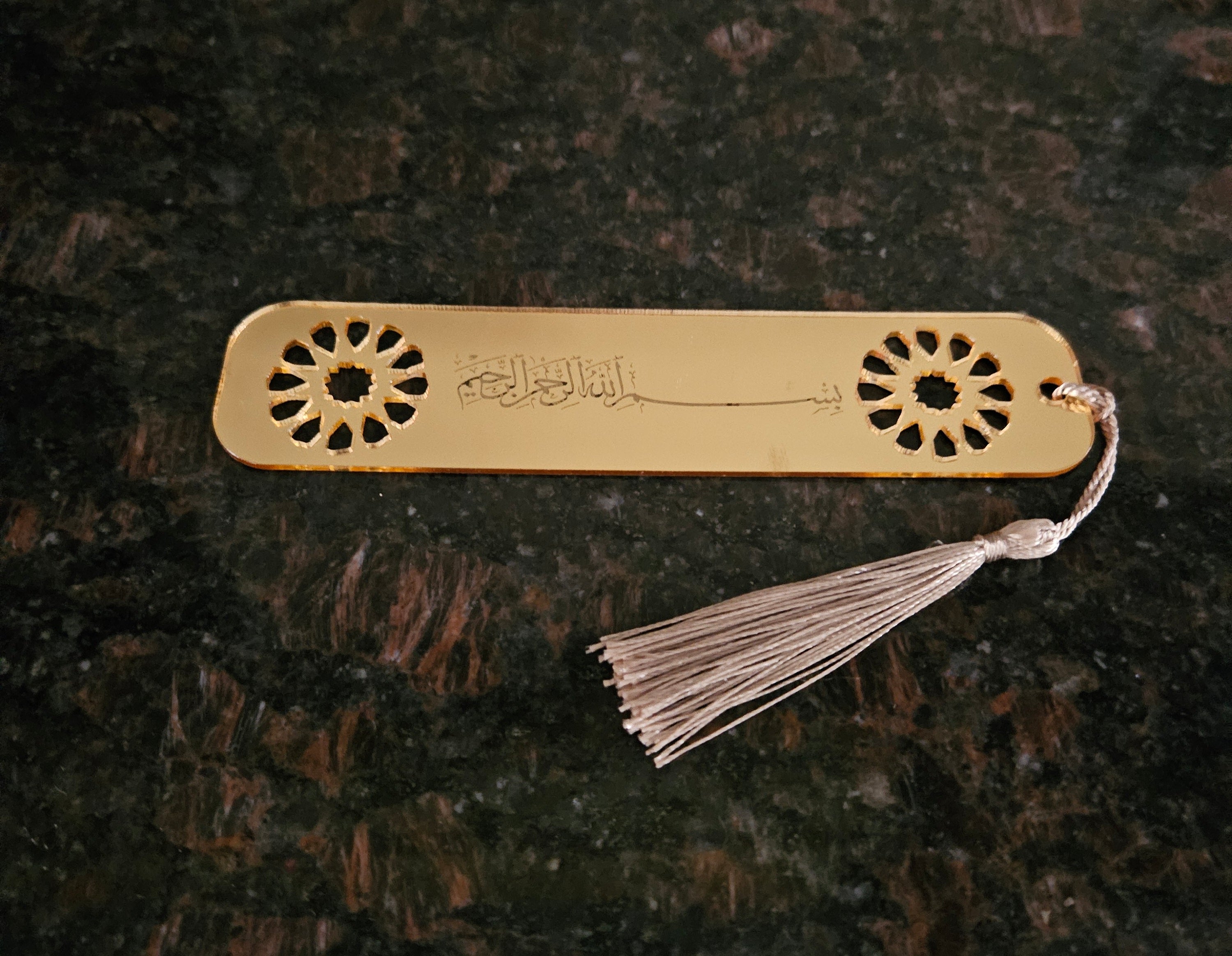 Bookmarks Acrylic Bismillah Circular Design