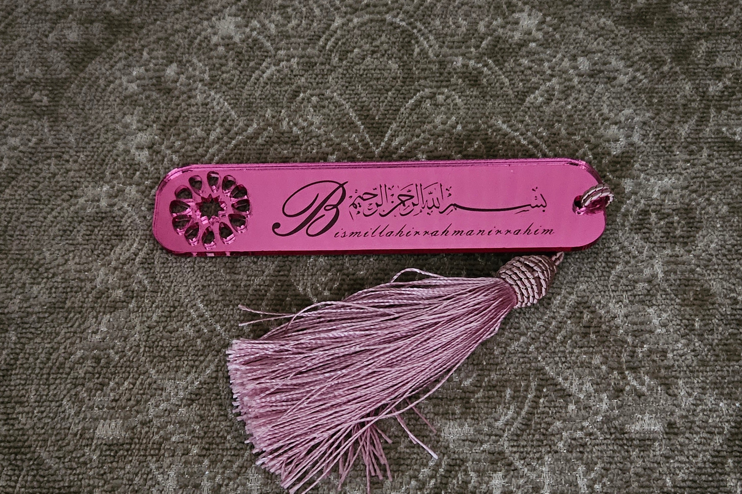 Bookmarks Acrylic Bismillah Circular Design with Transliteration