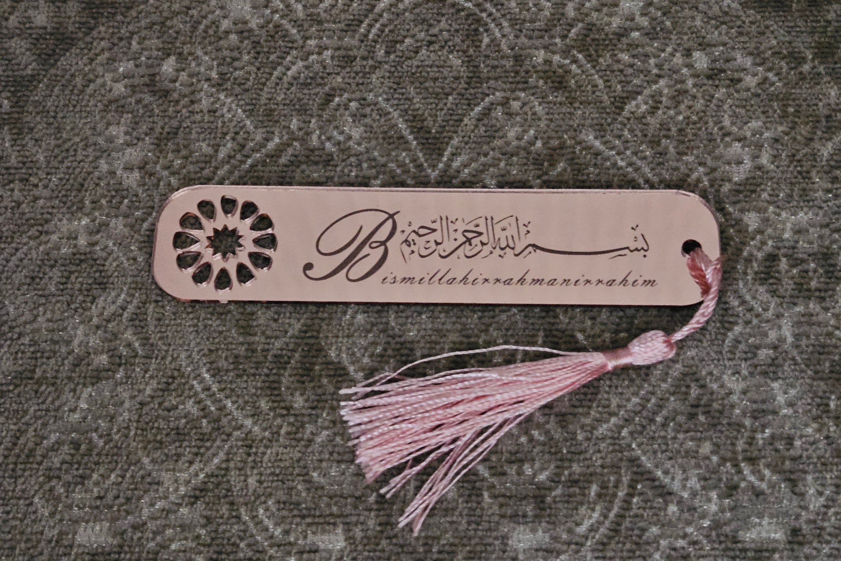 Bookmarks Acrylic Bismillah Circular Design with Transliteration