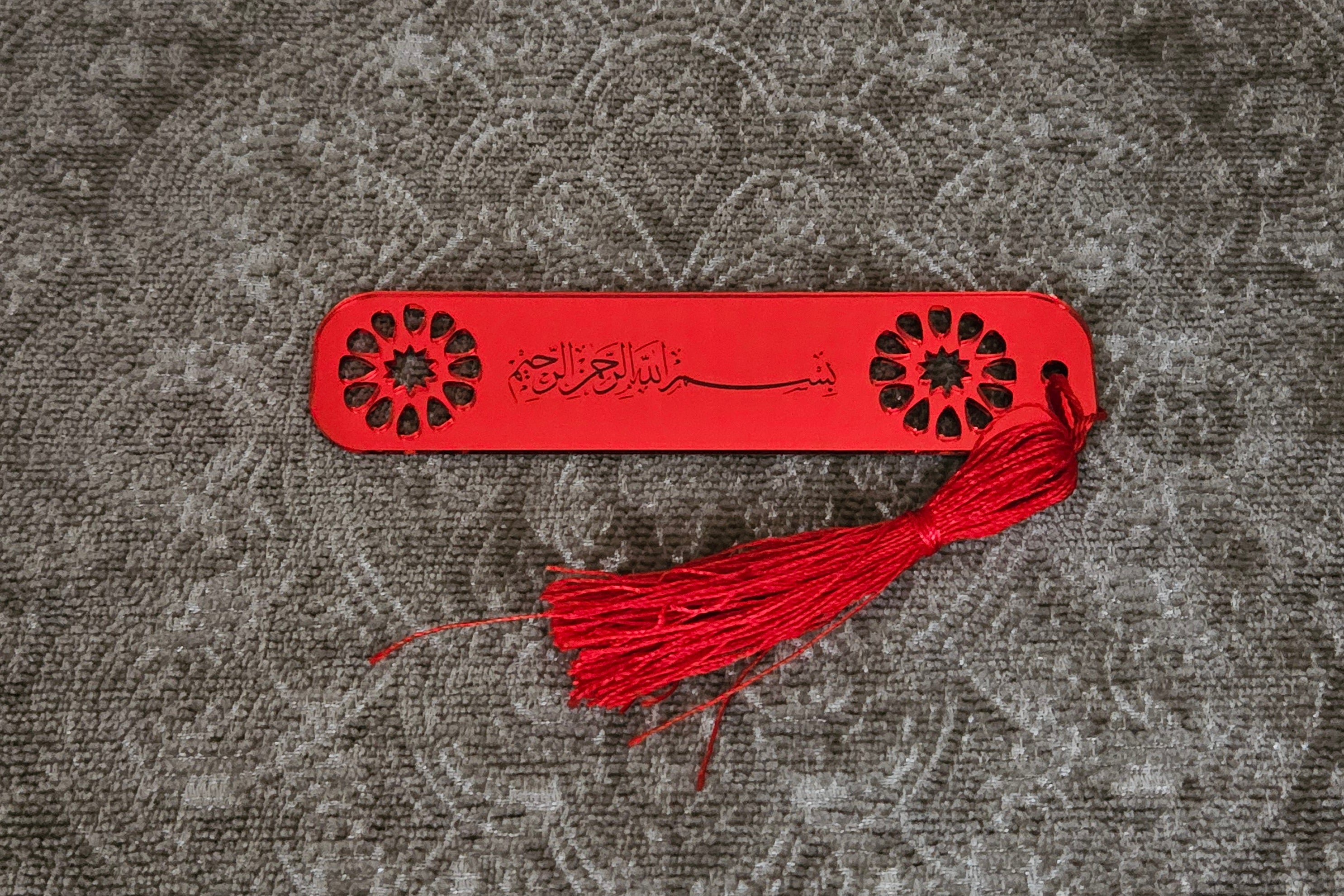 Bookmarks Acrylic Bismillah Circular Design