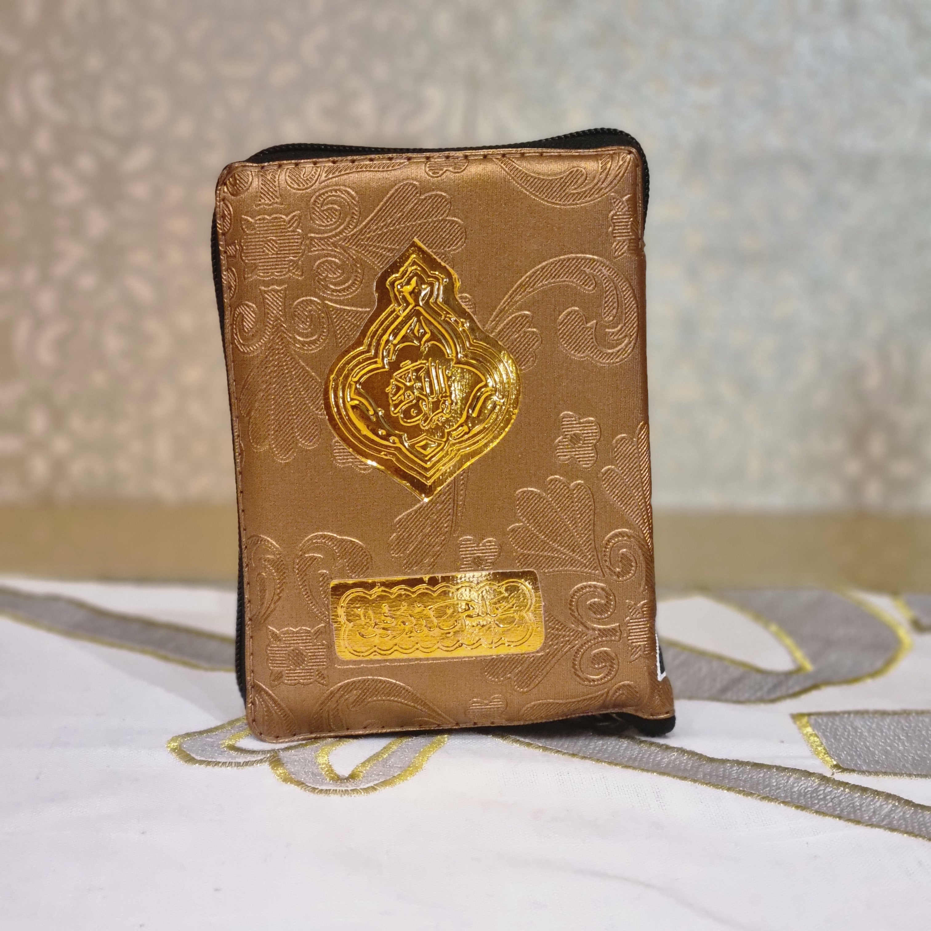 Travel Quraan 13 Line in Zip Cover (Exclusive Colours)