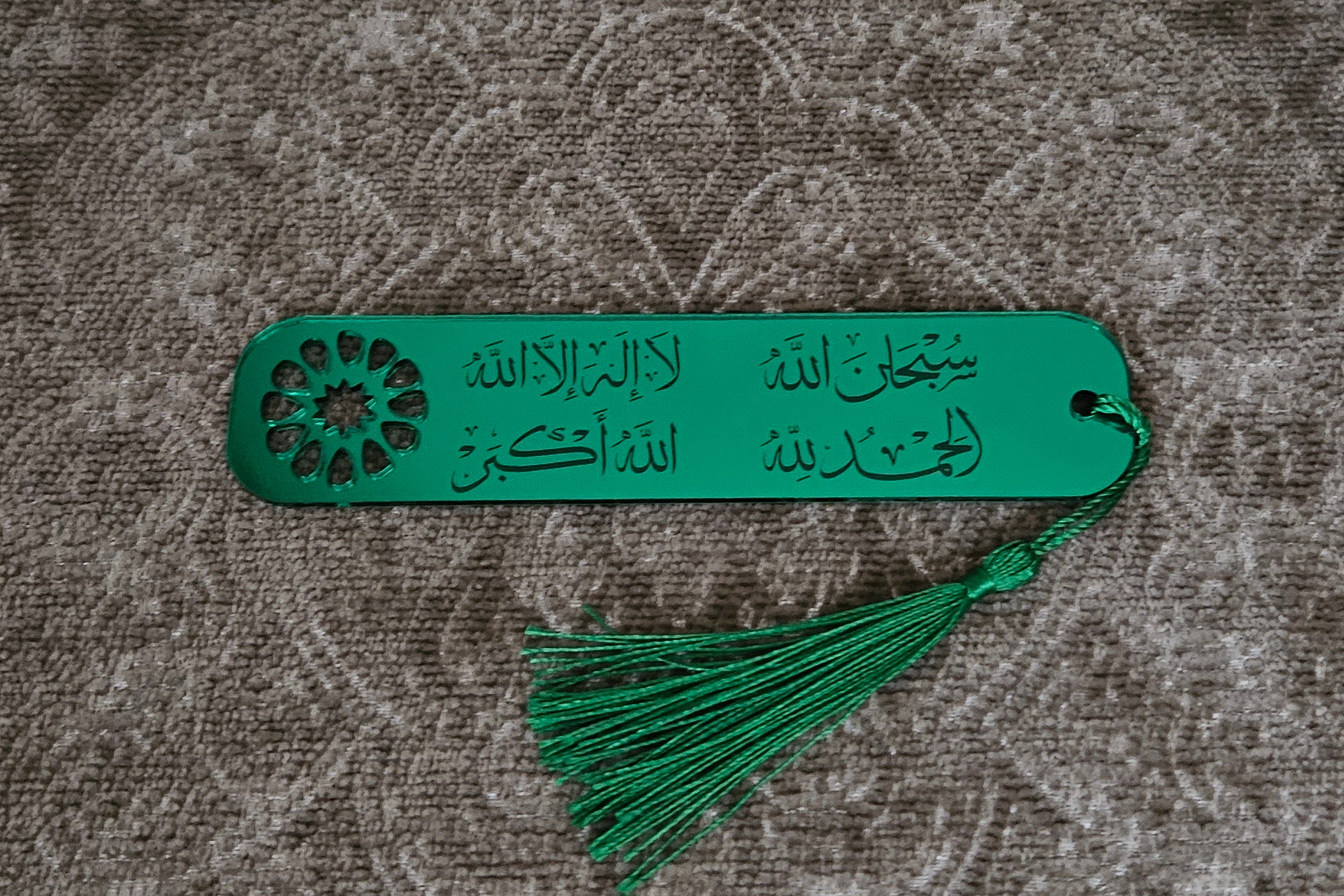 Bookmarks Acrylic Subhan'Allah Circular Design