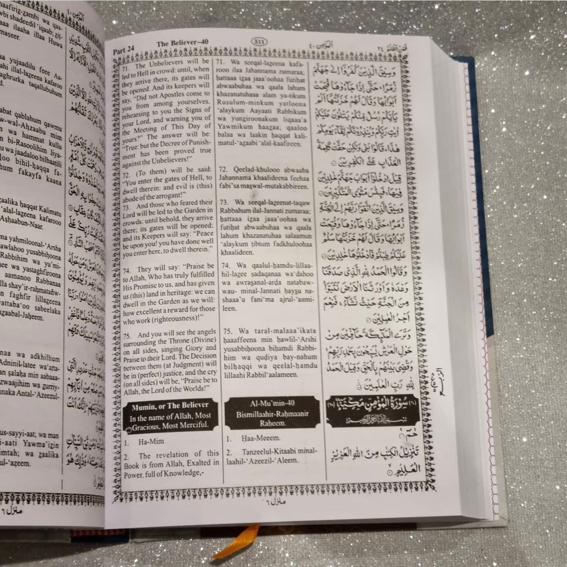 Transliteration Quran 3-in-1 with Arabic, English Translation & Transliteration