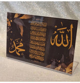 Ayatul Kursi Perspex-staanraam