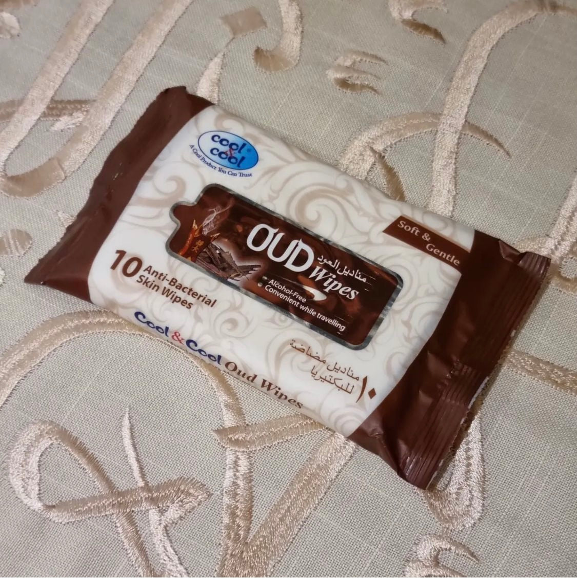 Oud Hygienic Wipes