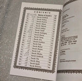 Juzu Amma met Engelse vertaling en transliterasie