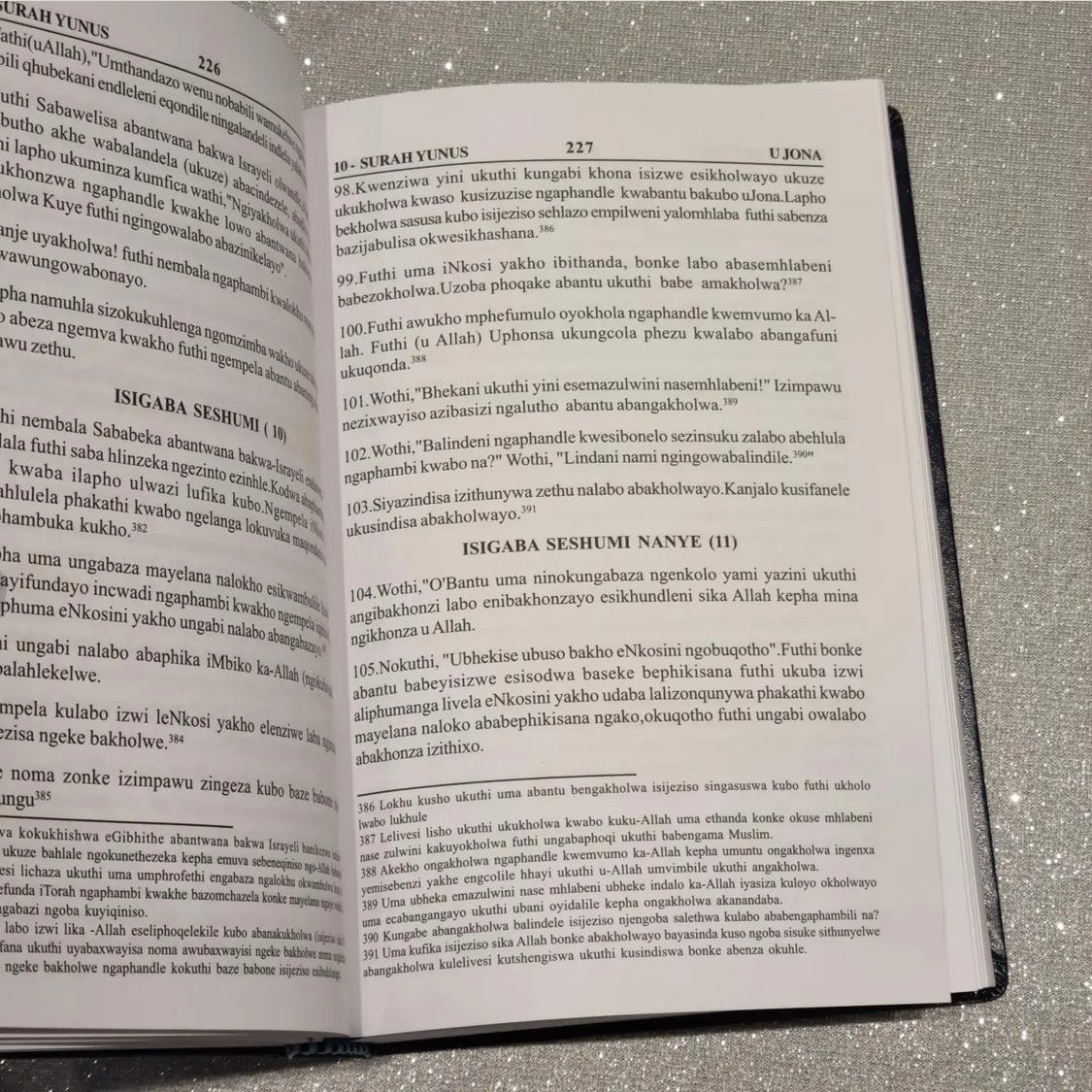 Die Heilige Koraan in Zoeloe vertaal