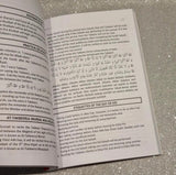 Taleemul Haq (Shafi-'ee) - Softcover