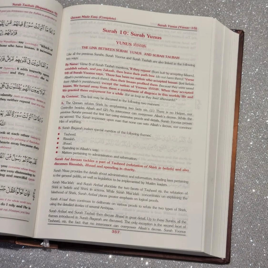 Quraan Made Easy (Single Volume)