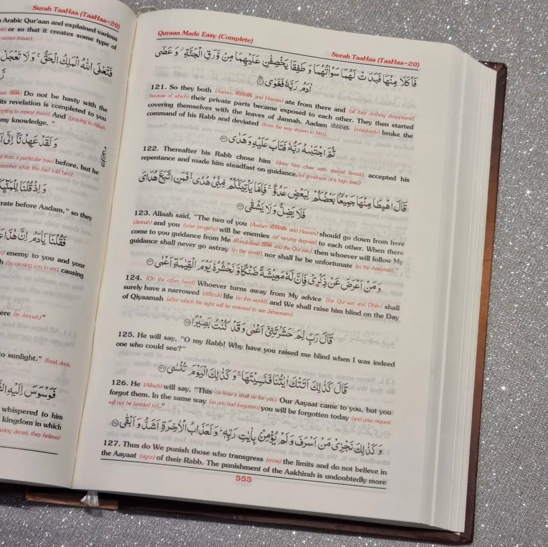 Quraan Made Easy (Single Volume)