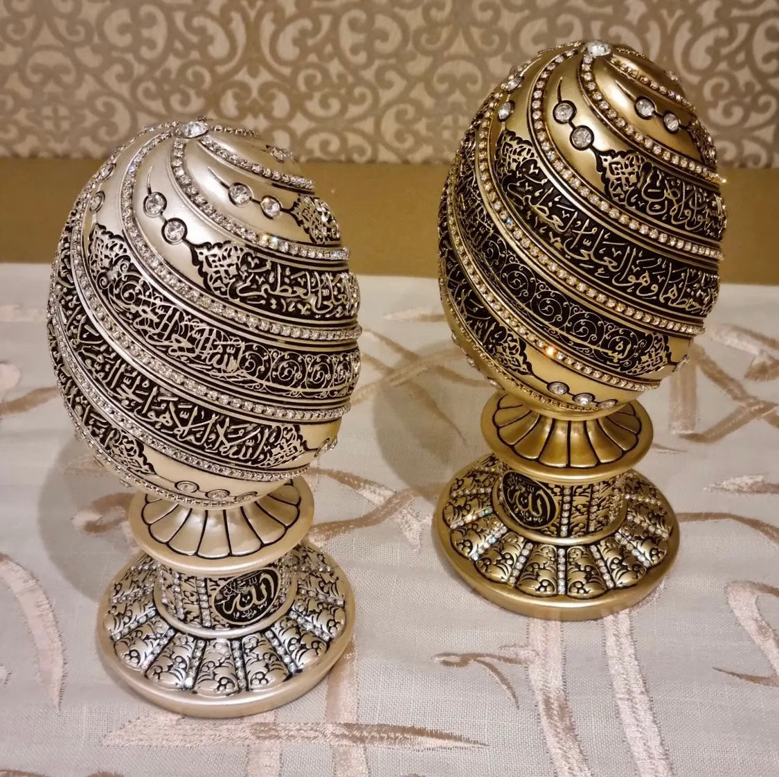 Ayatul Kursi Eierstyl Ornament
