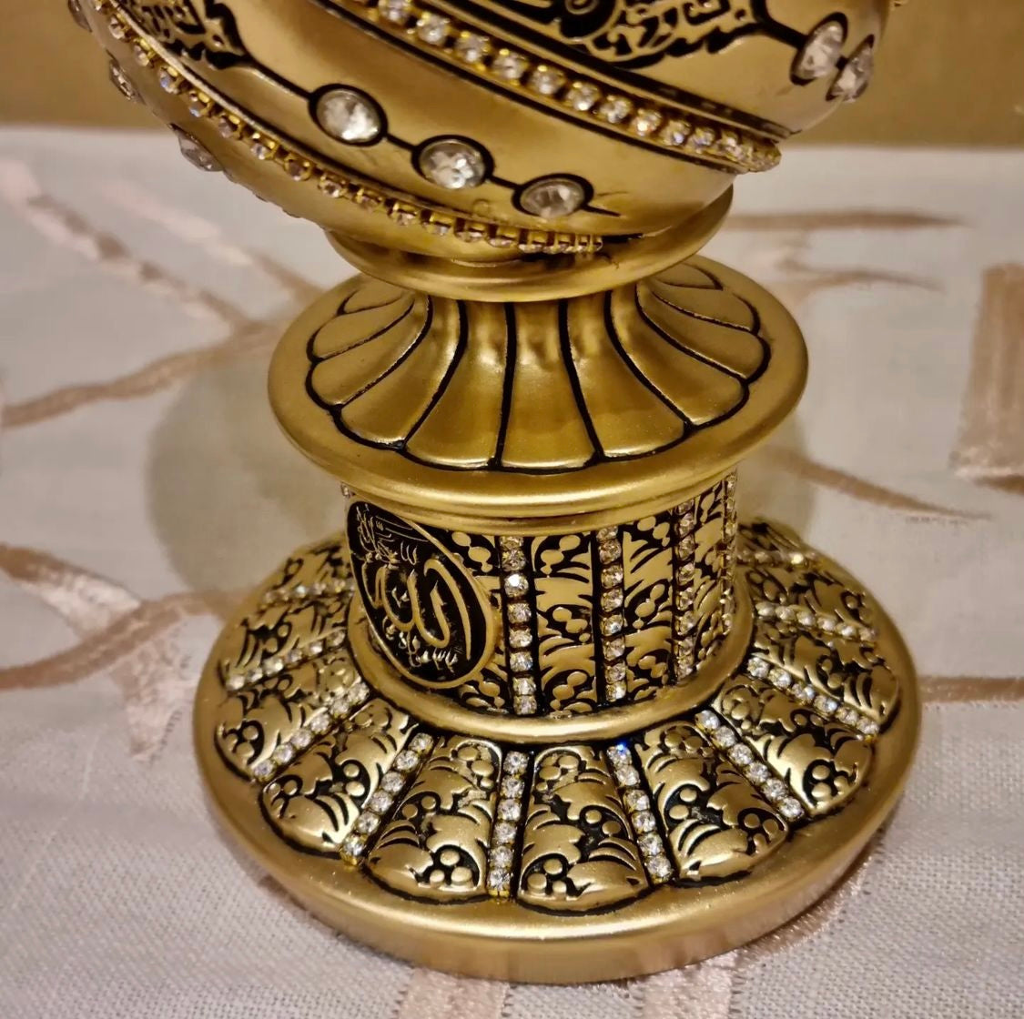 Ayatul Kursi Eierstyl Ornament