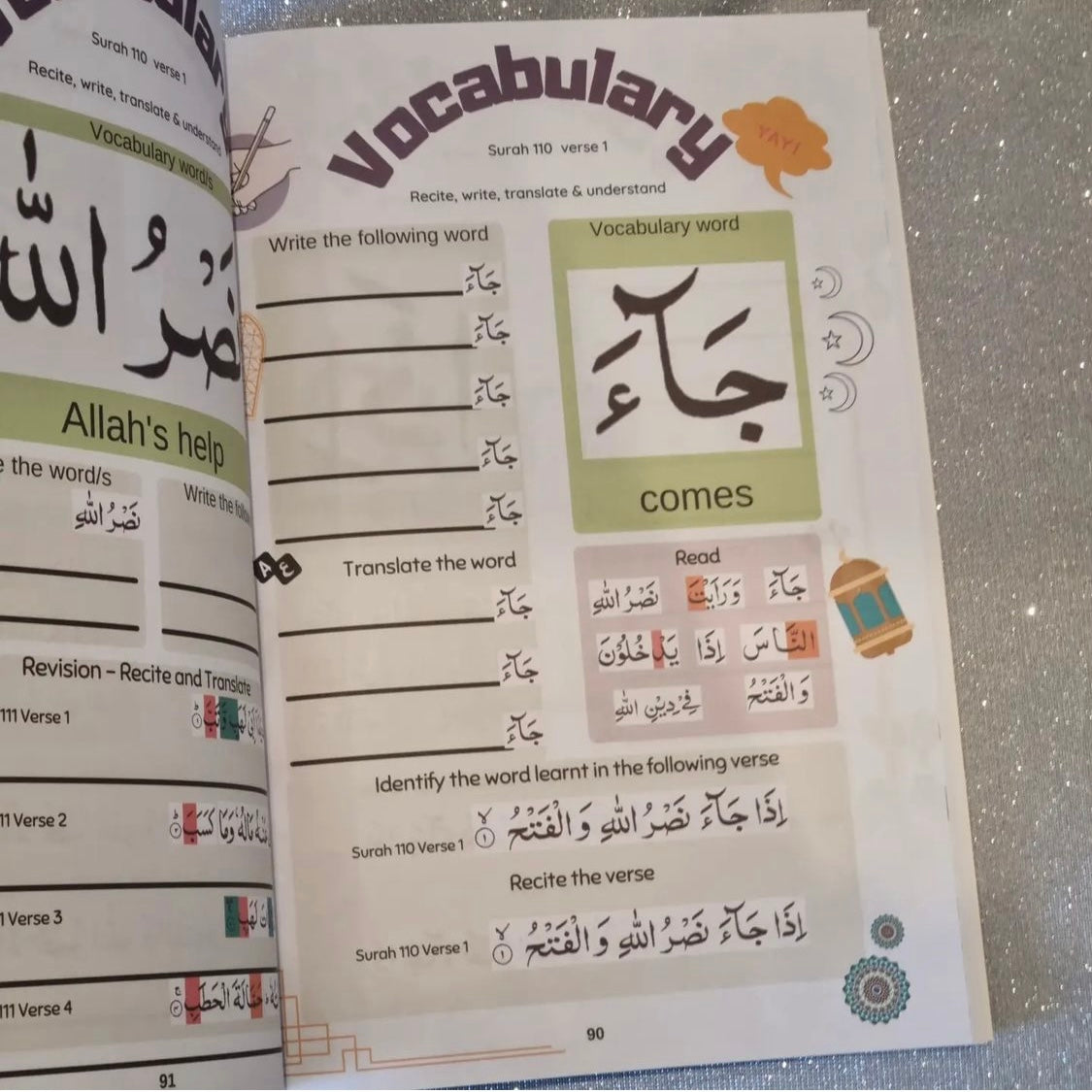 Sê met begrip Surah Feel vir Naas op