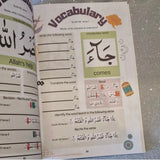 Sê met begrip Surah Feel vir Naas op