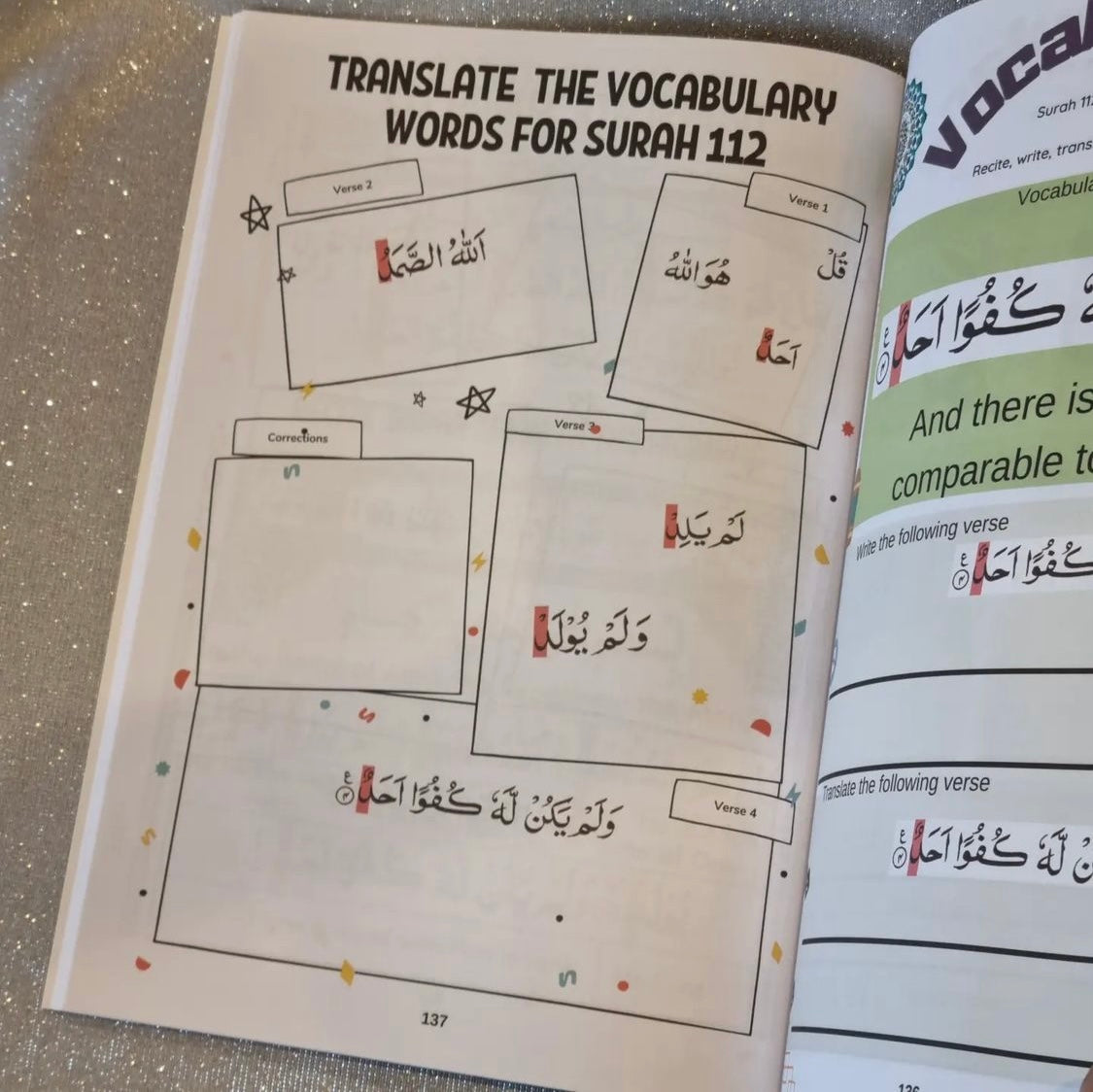 Sê met begrip Surah Feel vir Naas op