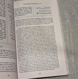 Om die Koran te verstaan Deel 30 - Tafhim al Koran