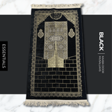 Kaaba Door Musallahs (1 Umbala)