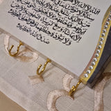 Ayatul Kursi Mini Sleutelhouer (6 ontwerpe)