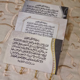 Ayatul Kursi Mini Sleutelhouer (6 ontwerpe)