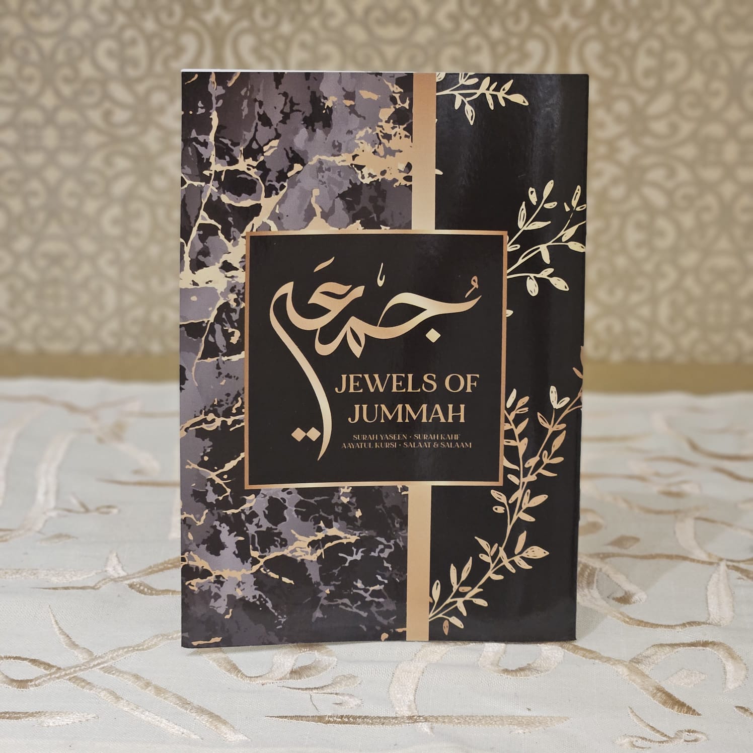 Jewels of Jummah Kitaab