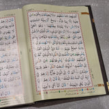 Quran B6 with Kaaba Cover and Colour Coded Tajweed Rules & Rainbow Pages