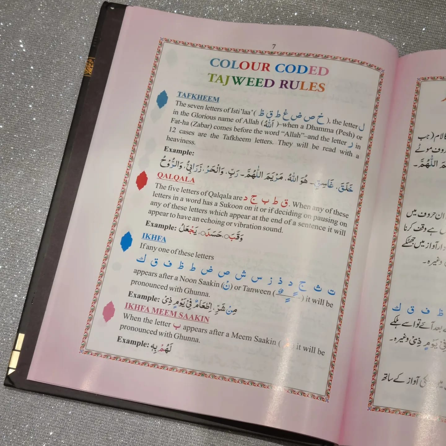 Quran B6 with Kaaba Cover and Colour Coded Tajweed Rules & Rainbow Pages