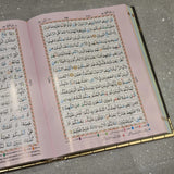 Quran B6 with Kaaba Cover and Colour Coded Tajweed Rules & Rainbow Pages