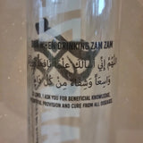 Zam Zam Glasbottel 50ml