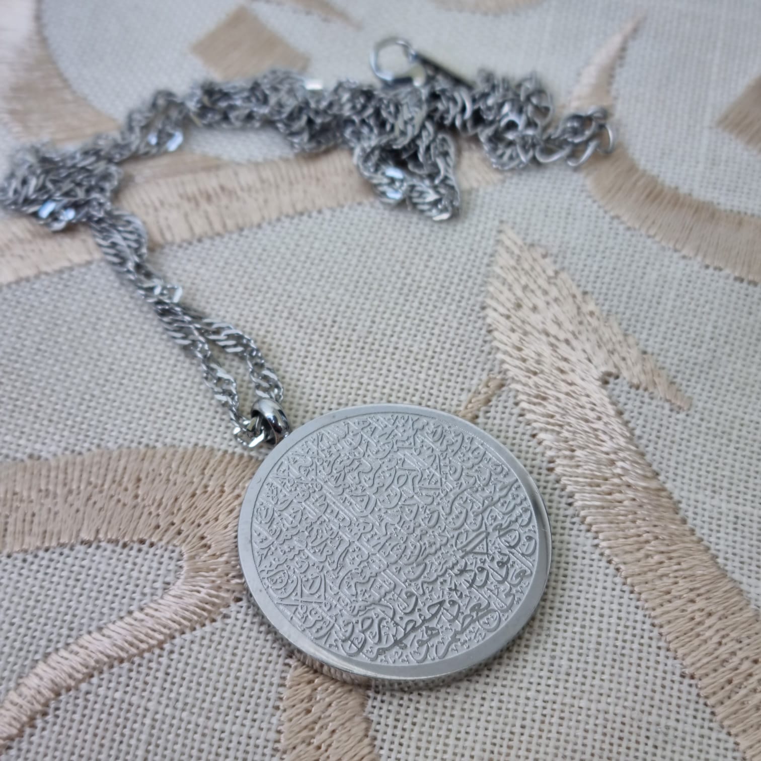 Ayatul Kursi ronde ketting (4 kleure)