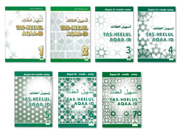 Tasheelul Aqaaid Graad 1 tot Graad 7